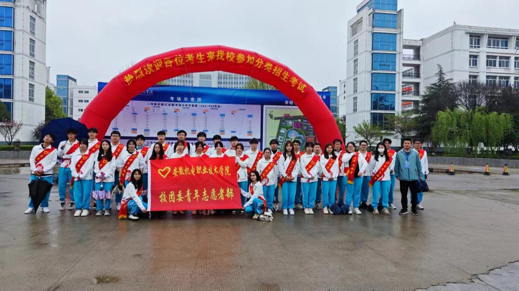 微信图片_20240402144549.jpg