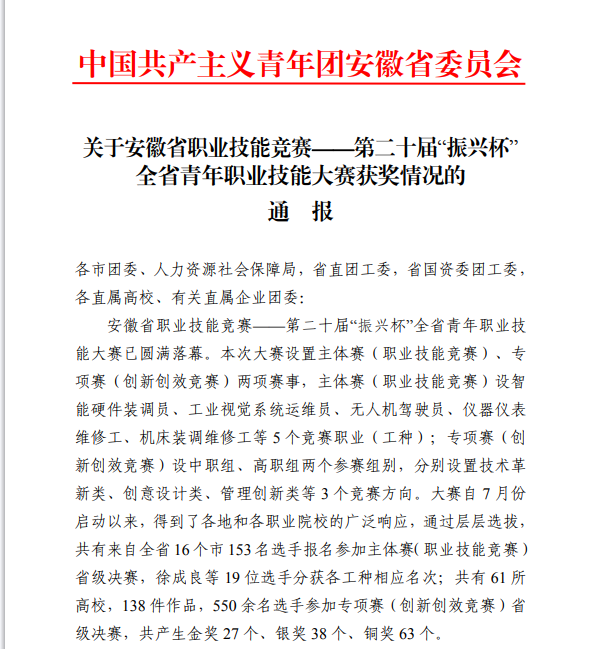 图一.png