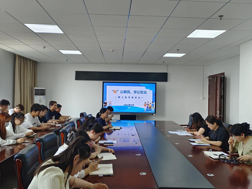 QQ图片20240526221145.jpg
