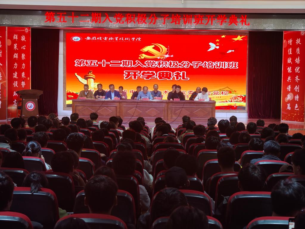 微信图片_20231109091406.jpg