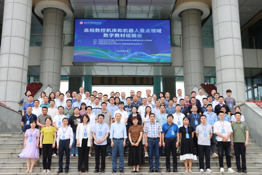 微信图片_20240528173127.jpg