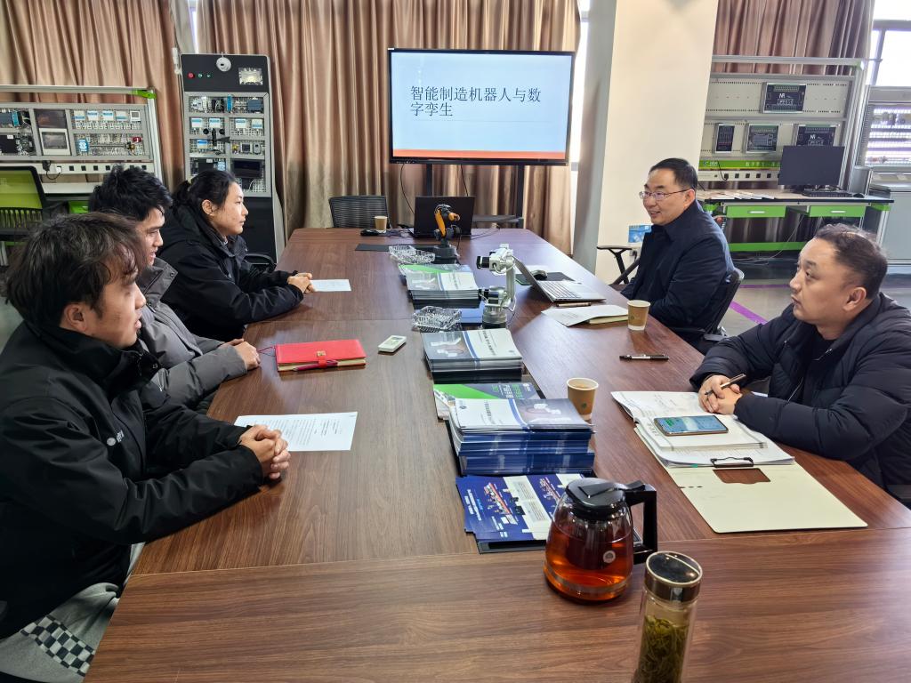 微信图片_20240111195135.jpg
