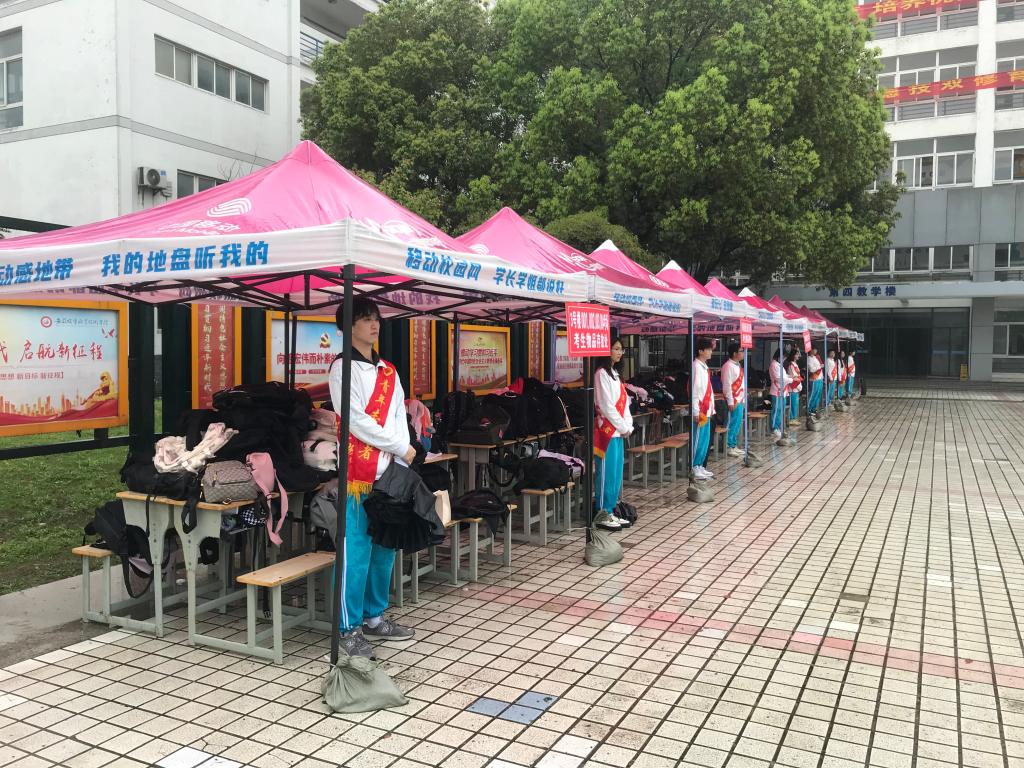 微信图片_20240402144518.jpg