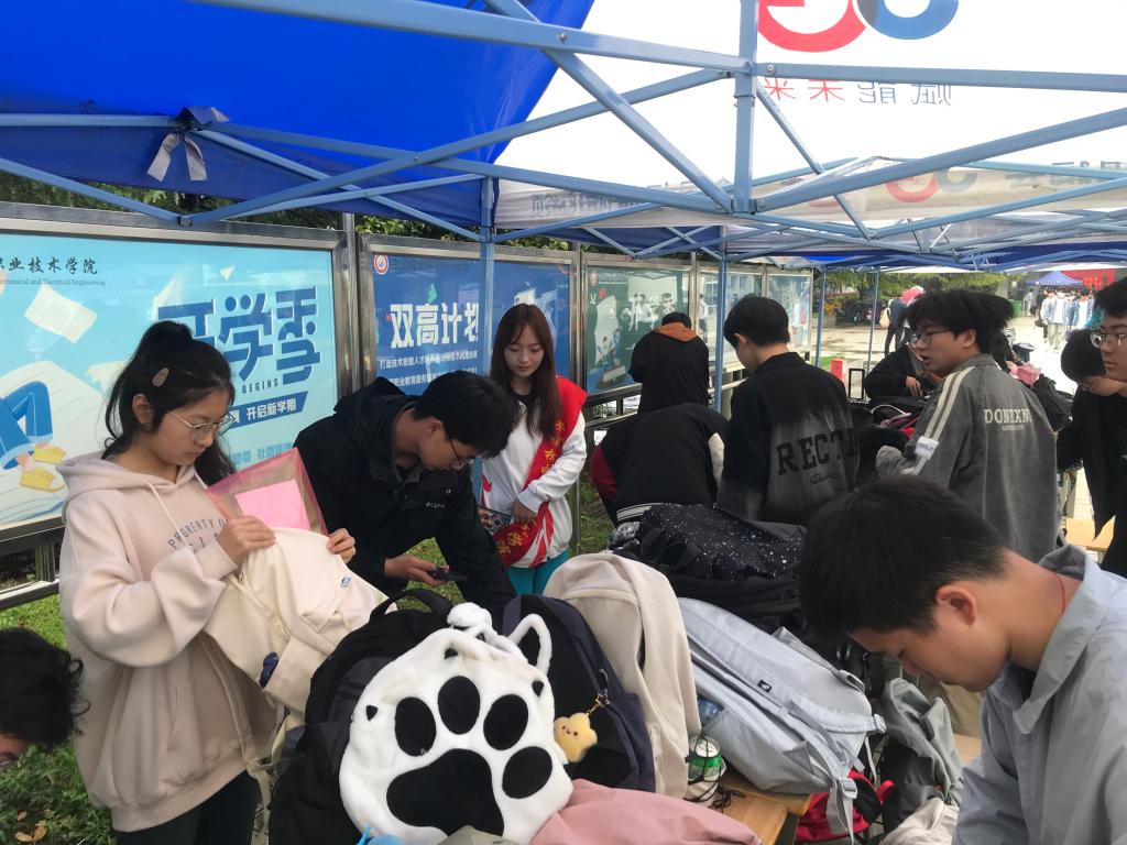 微信图片_20240402144614.jpg