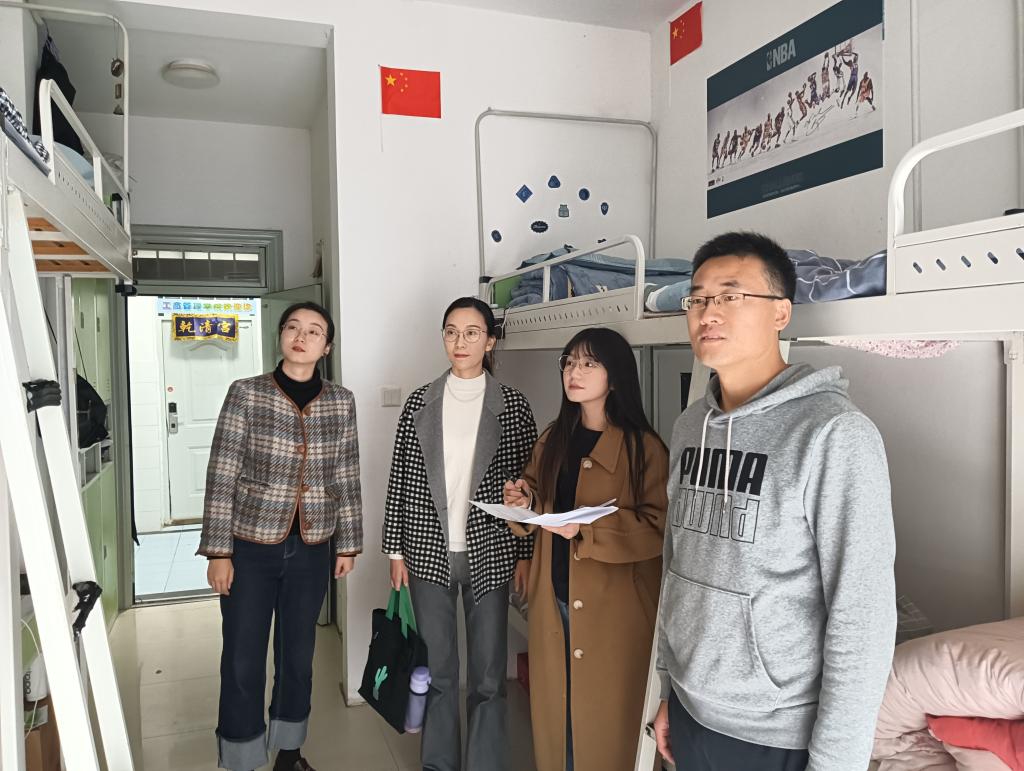 微信图片_20231130113103.jpg
