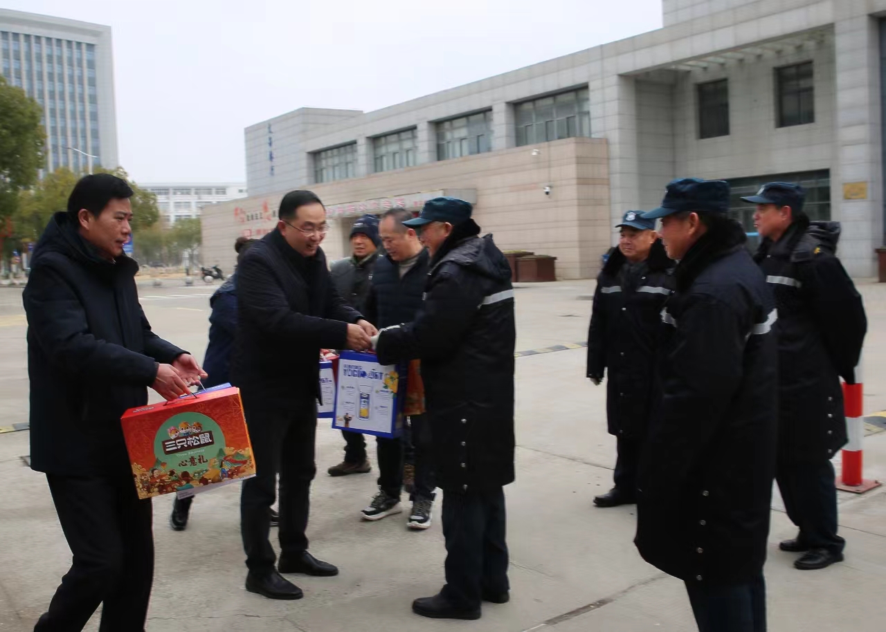 微信图片_20240208210924.jpg