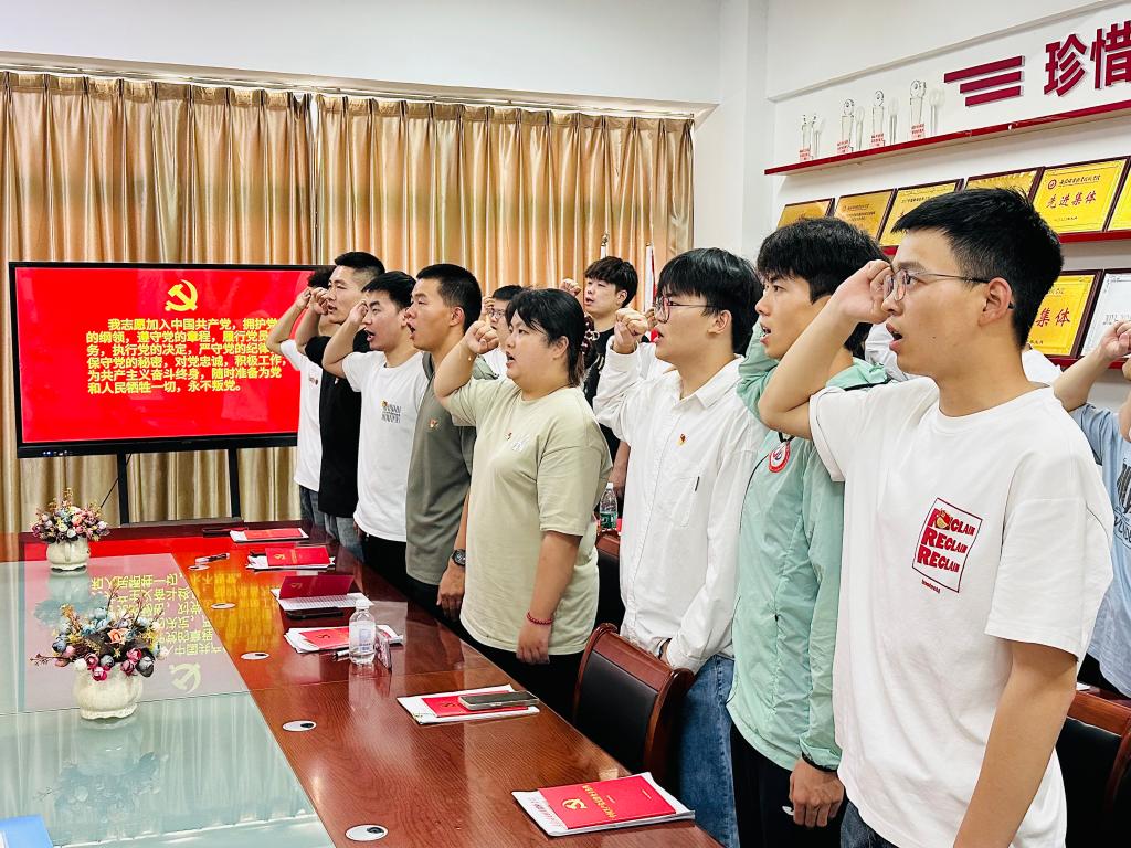 QQ图片20240617101340.jpg