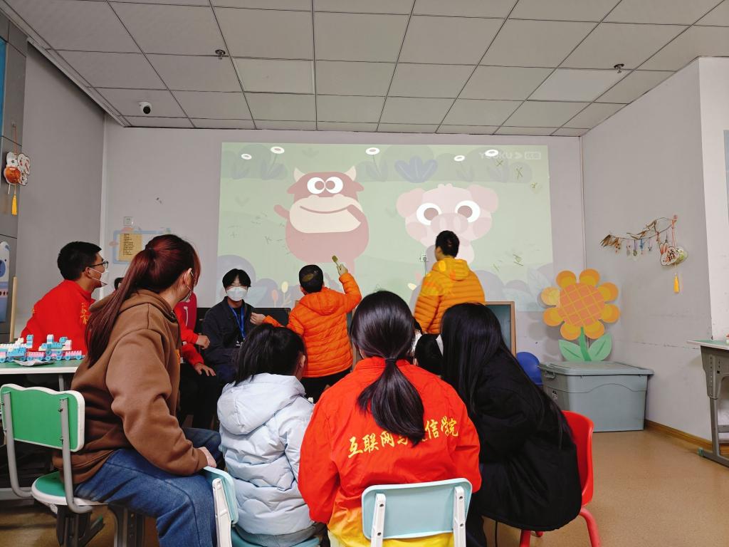 QQ图片20231206194131.jpg