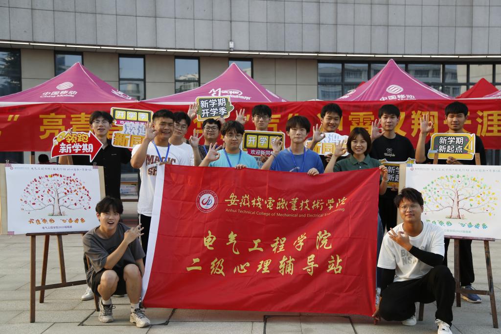 图片8.JPG