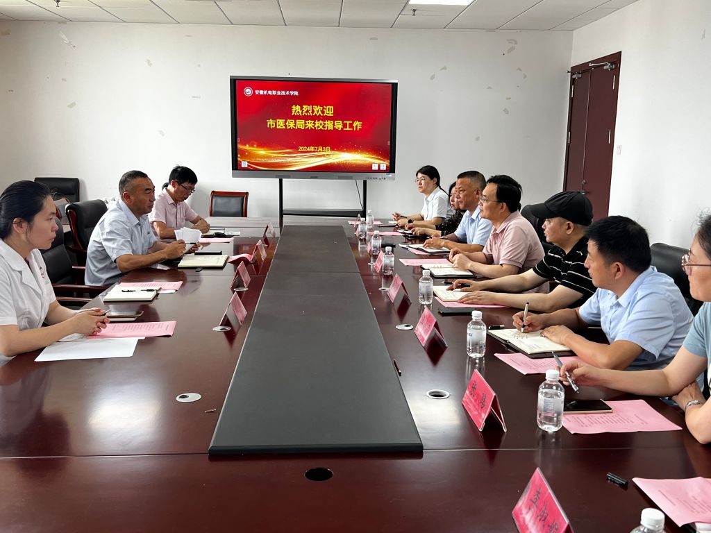 QQ图片20240704092219.jpg