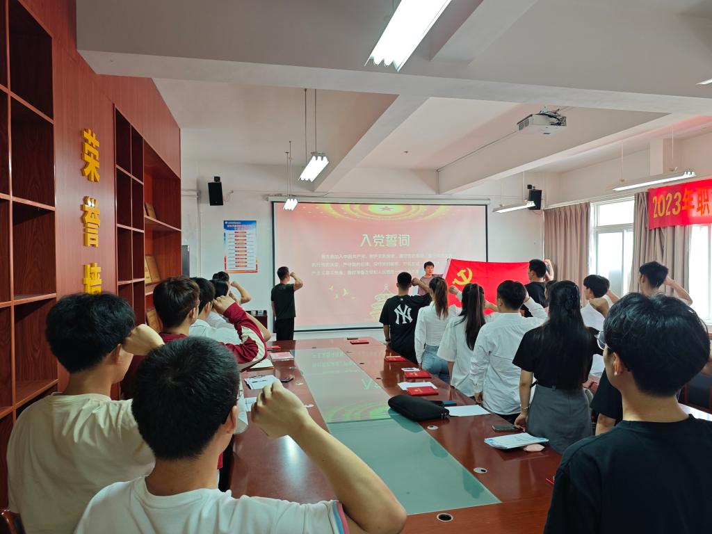 微信图片_20240626161459.jpg