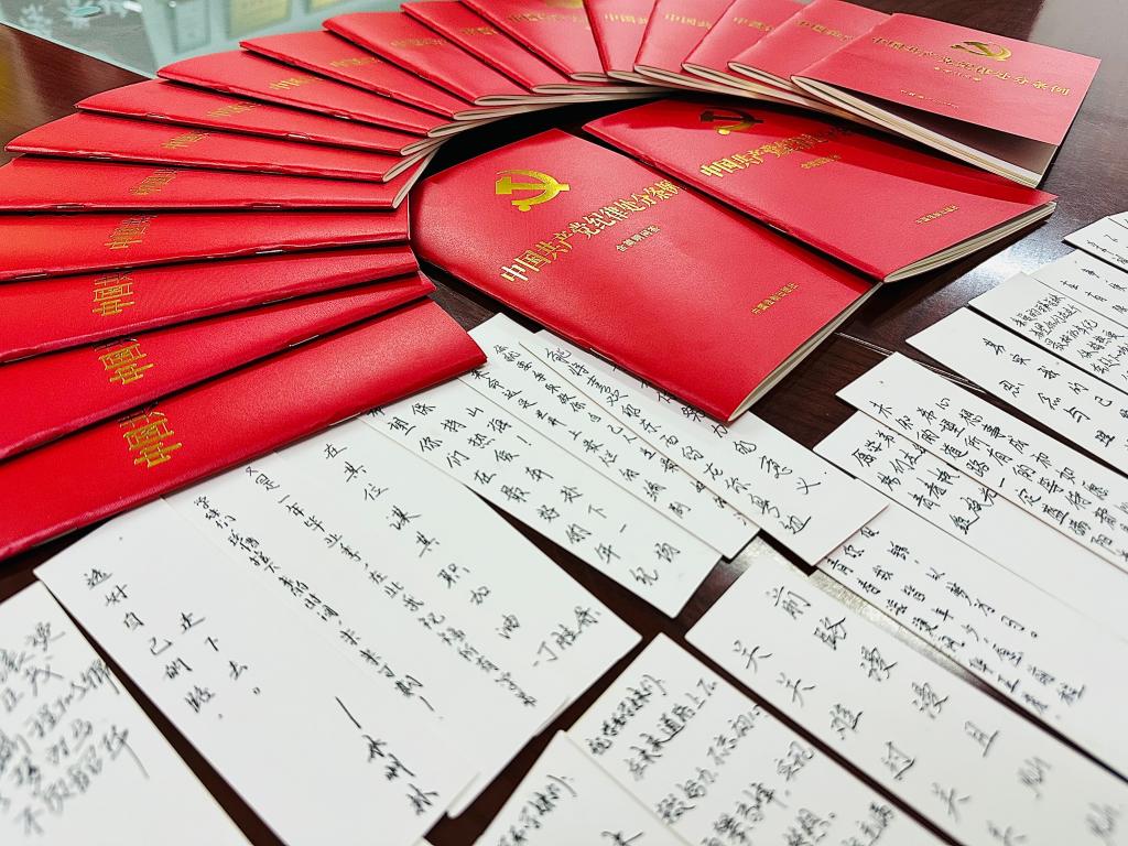QQ图片20240617101323.jpg