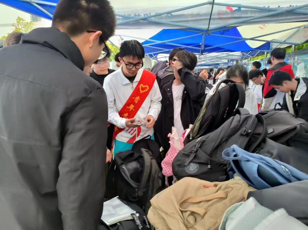 微信图片_20240402144635.jpg
