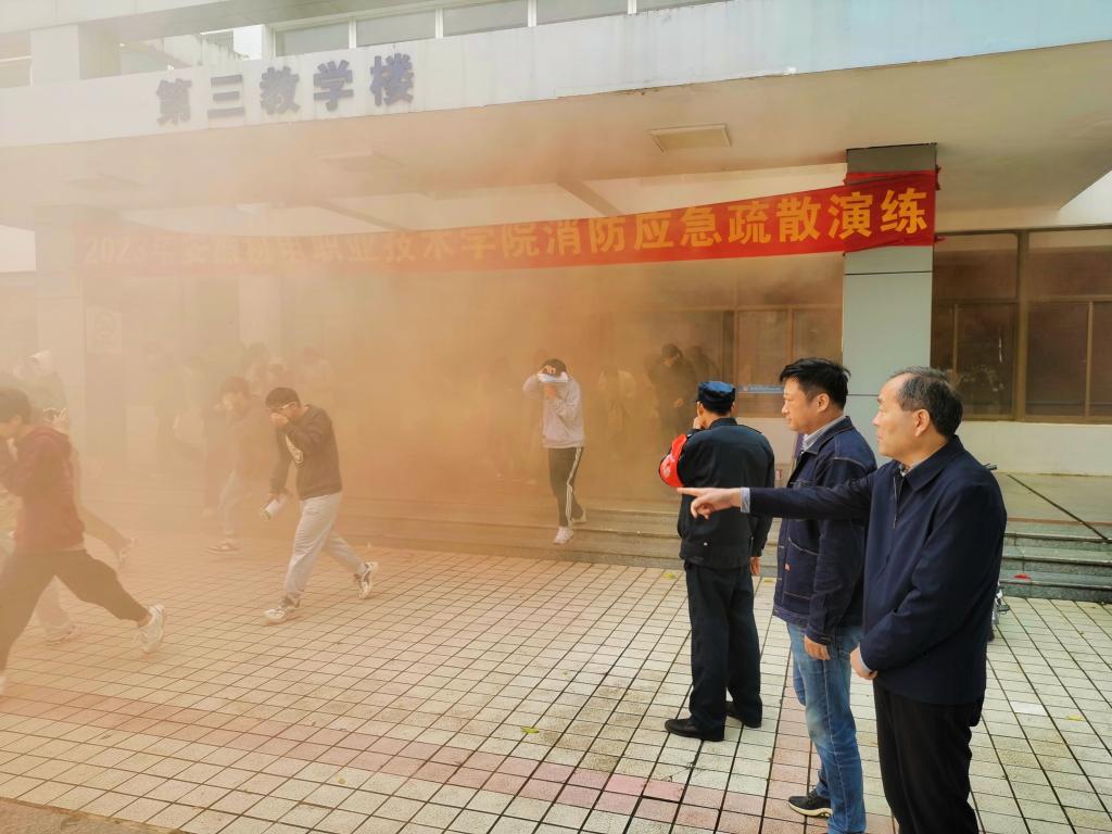 照片2.jpg
