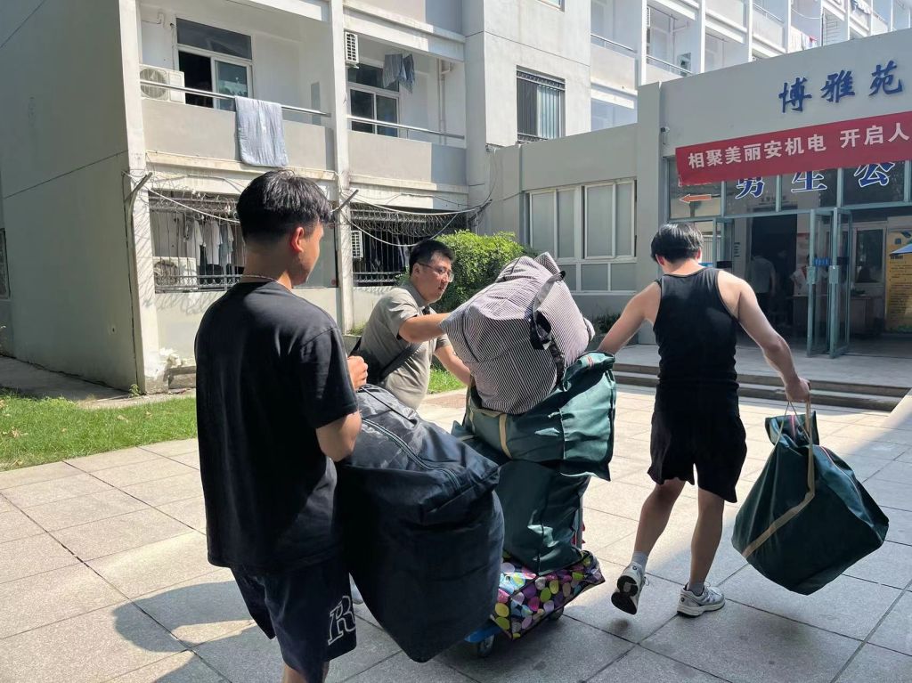 微信图片_20240907114034.jpg