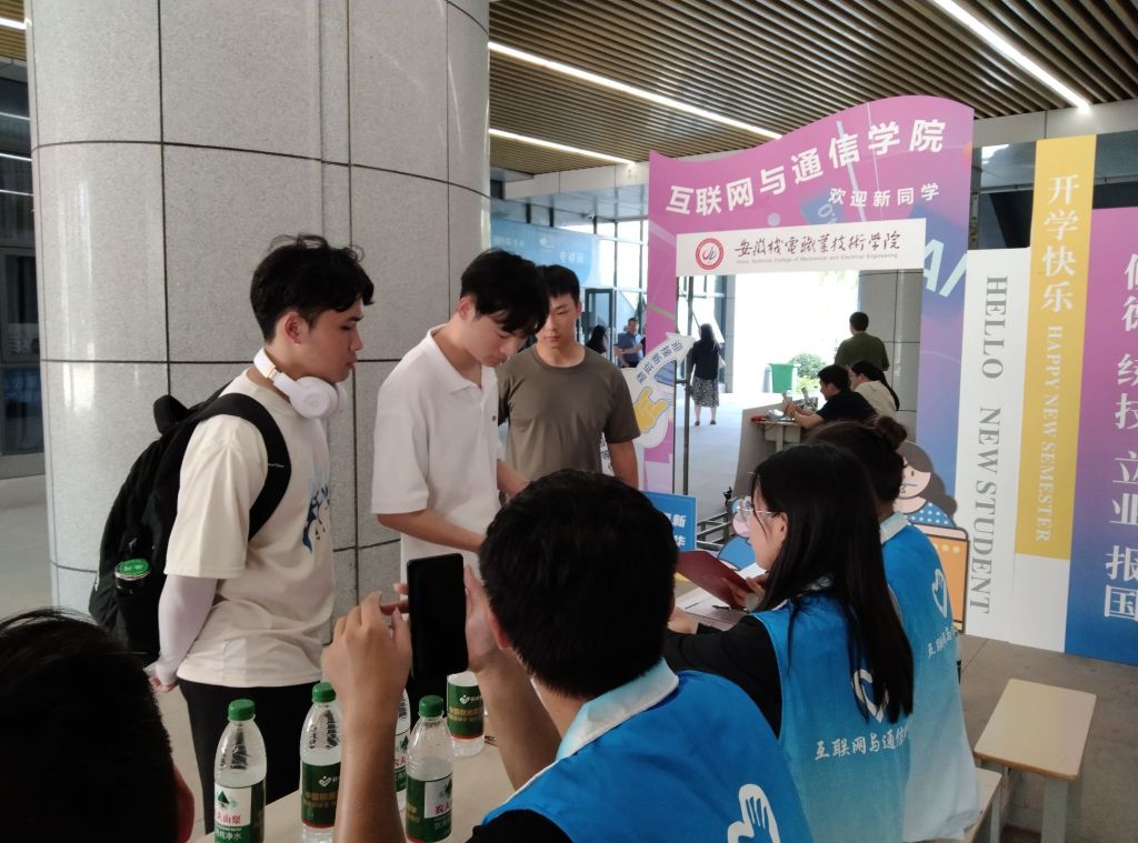 QQ图片20240909081033.jpg
