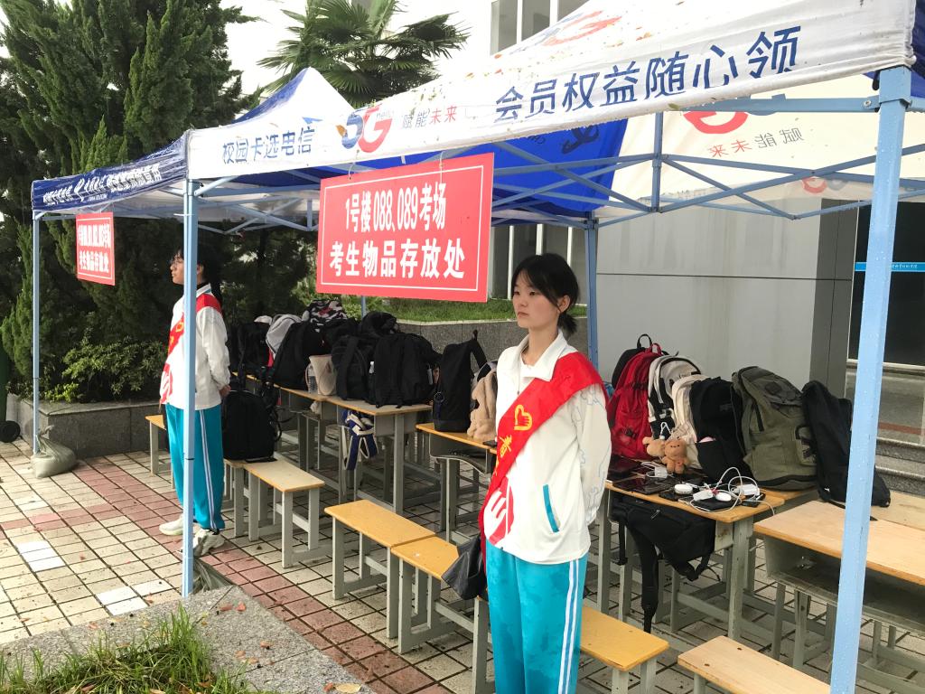 微信图片_20240402144534.jpg