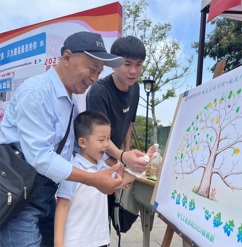 图片5.JPG