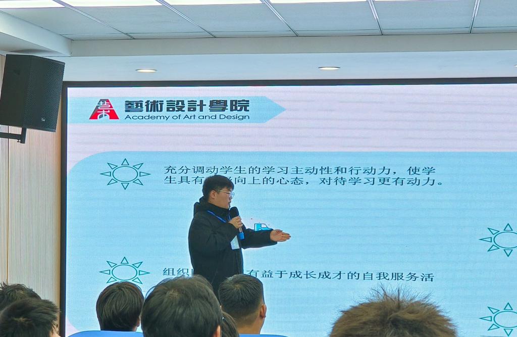 QQ图片20231210184909.jpg