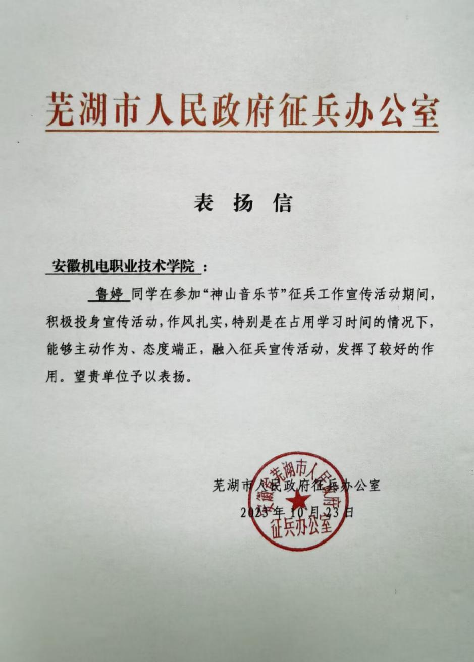 image7.jpeg
