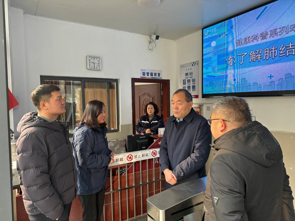 学院开展岁末年初校园安全大检查1.jpg