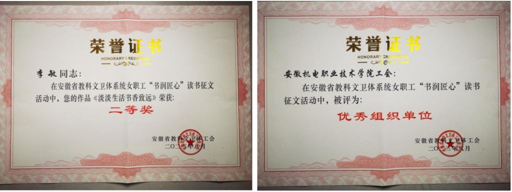 QQ图片20230919093647.jpg