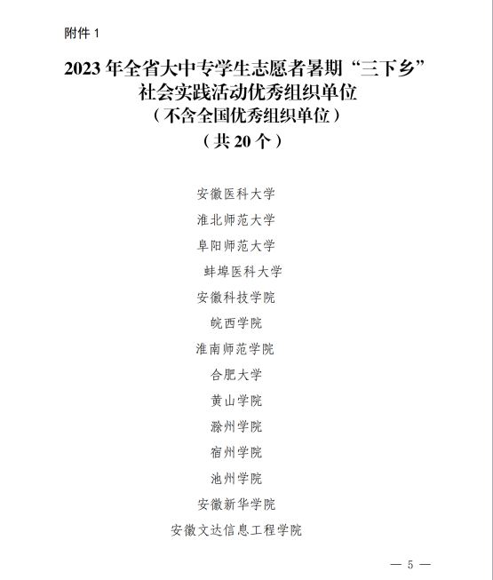 e2359dd7ee124a1904a30b44a10e422.png