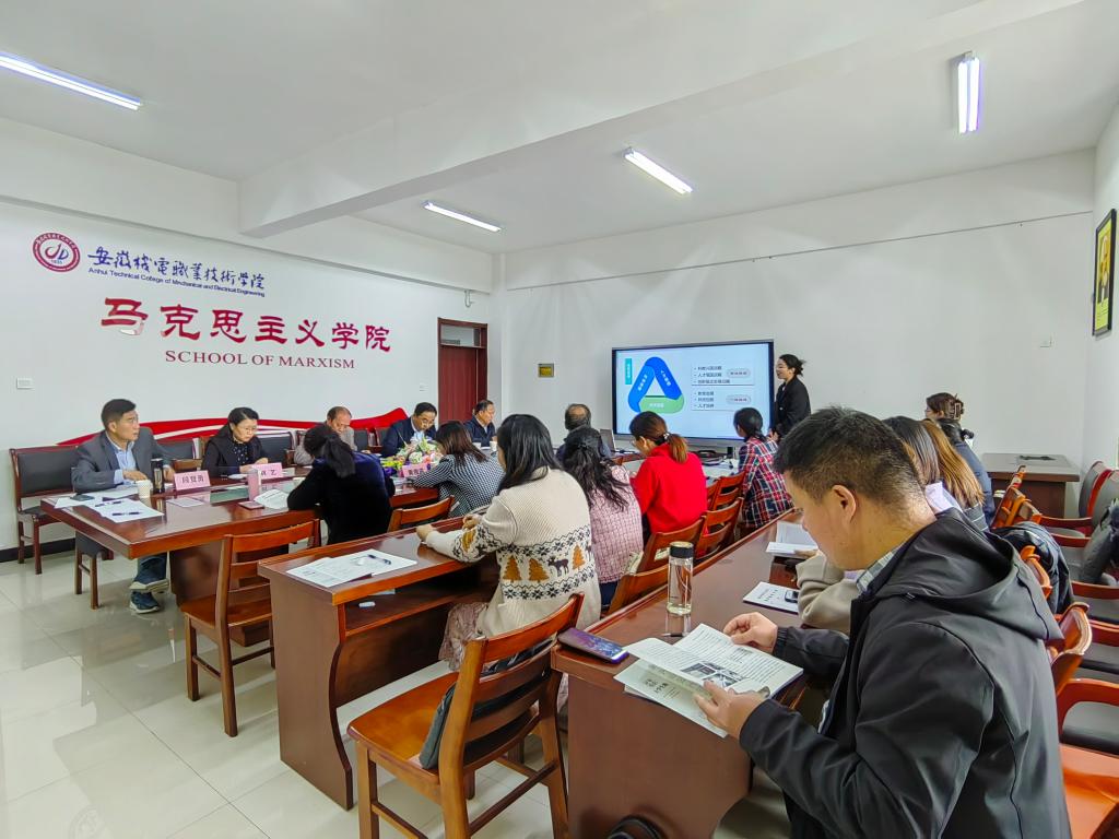 微信图片_20231109104241.jpg