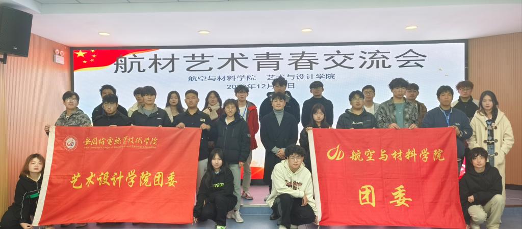QQ图片20231210185053.jpg