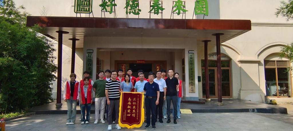 微信图片_20240524104533.jpg