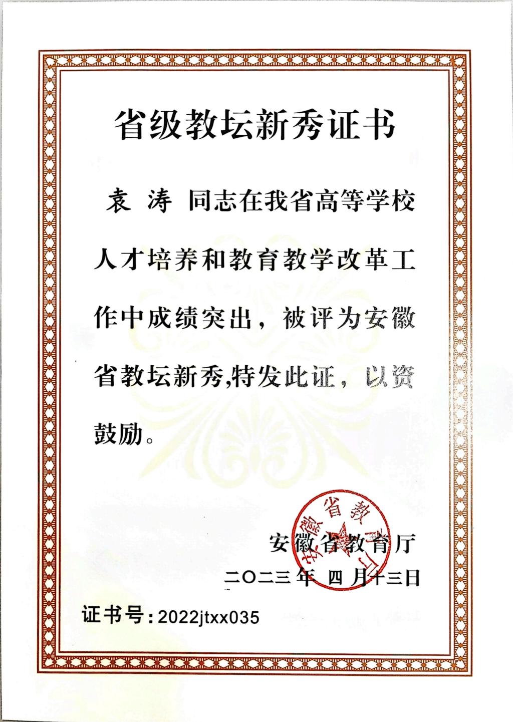 3cb58e.jpg 3cb58e.jpg