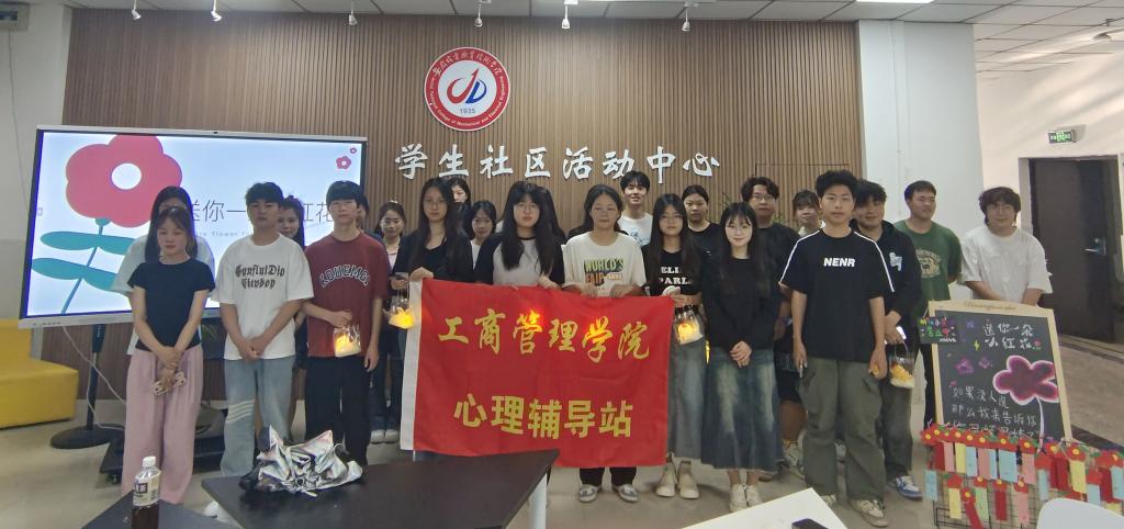 QQ图片20240516100949.jpg