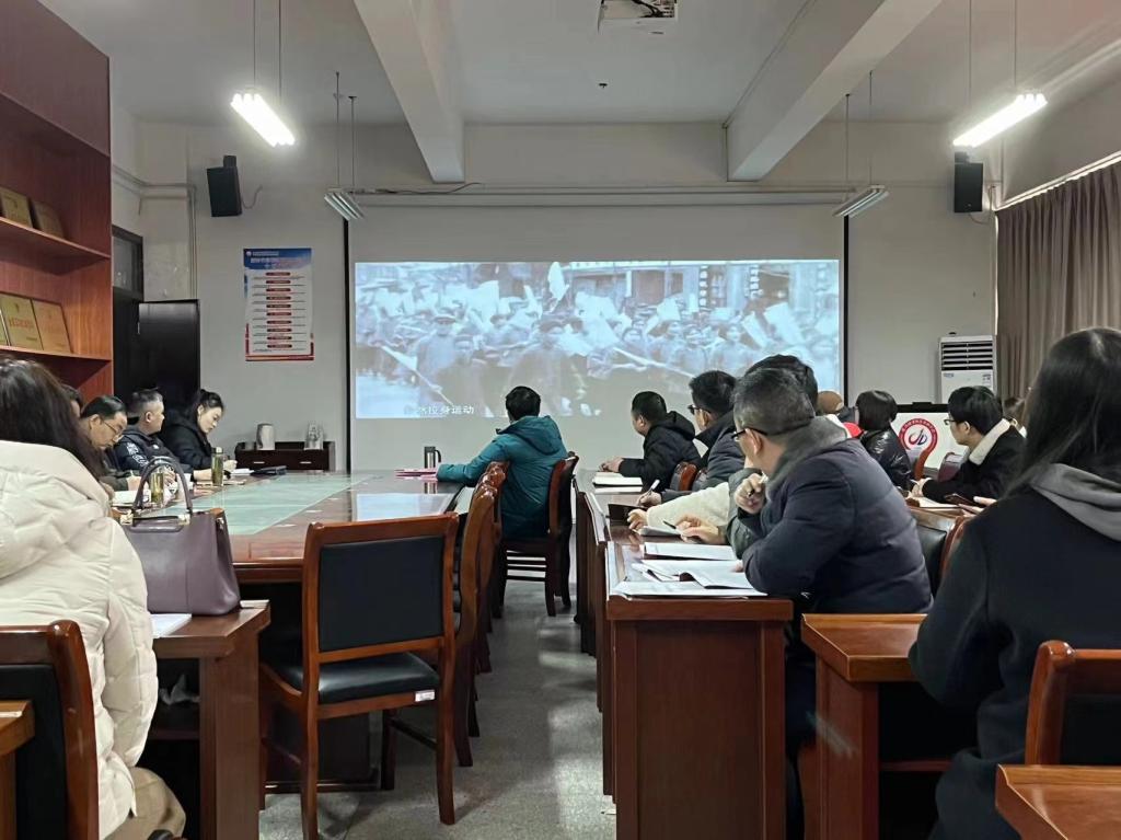 微信图片_20240307103712.jpg