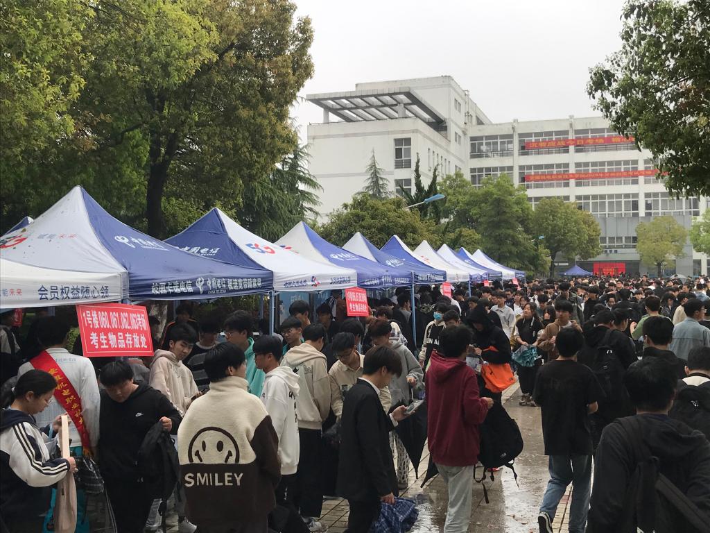 微信图片_20240402144628.jpg