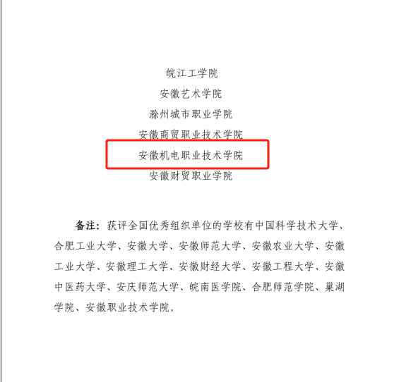 736da73044935276b131a4d31259f6a.png