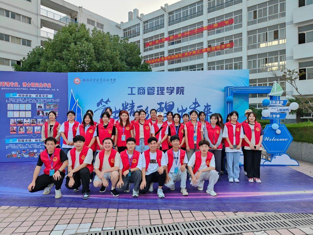QQ图片20230922094810.jpg