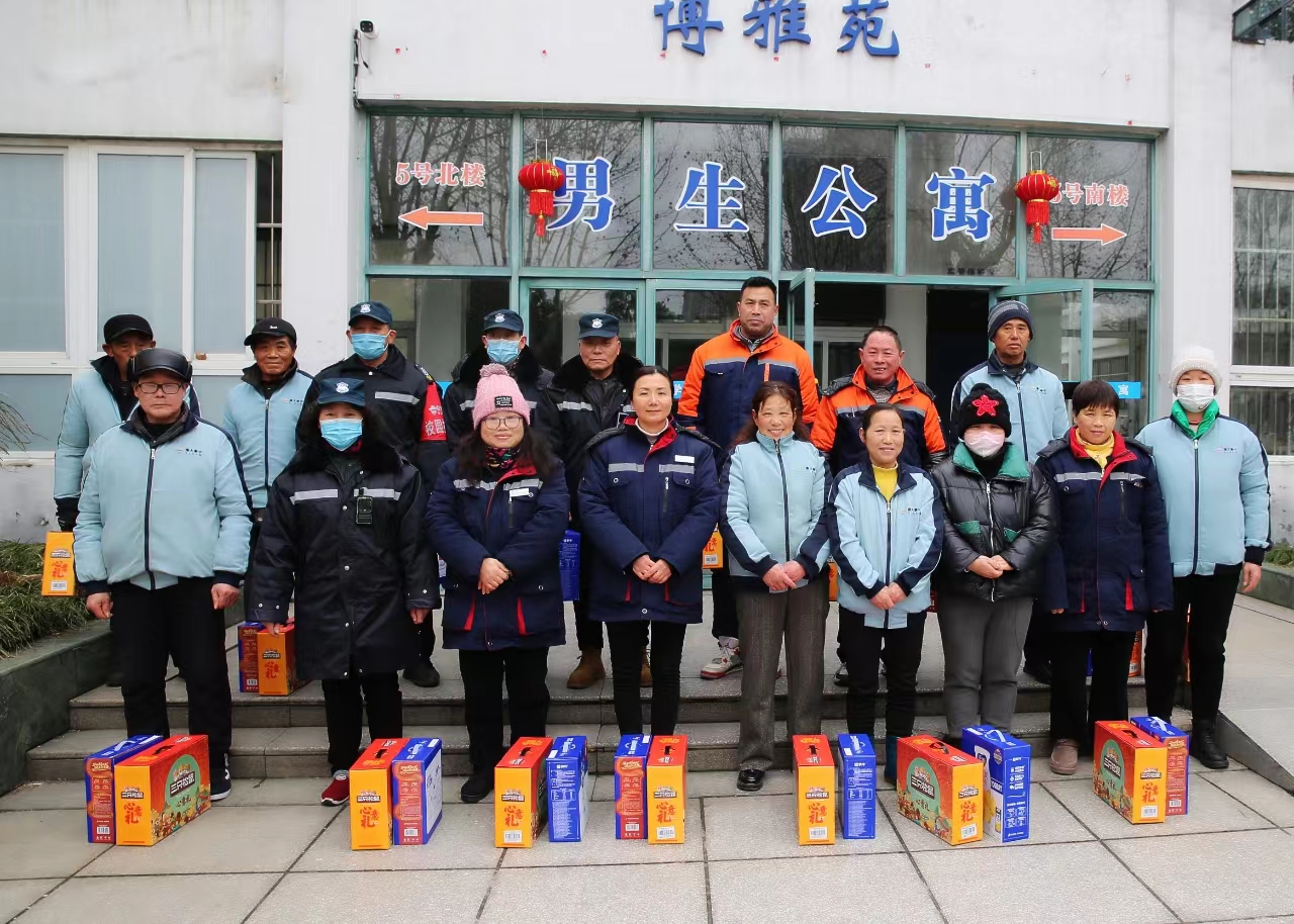 微信图片_20240208210942.jpg