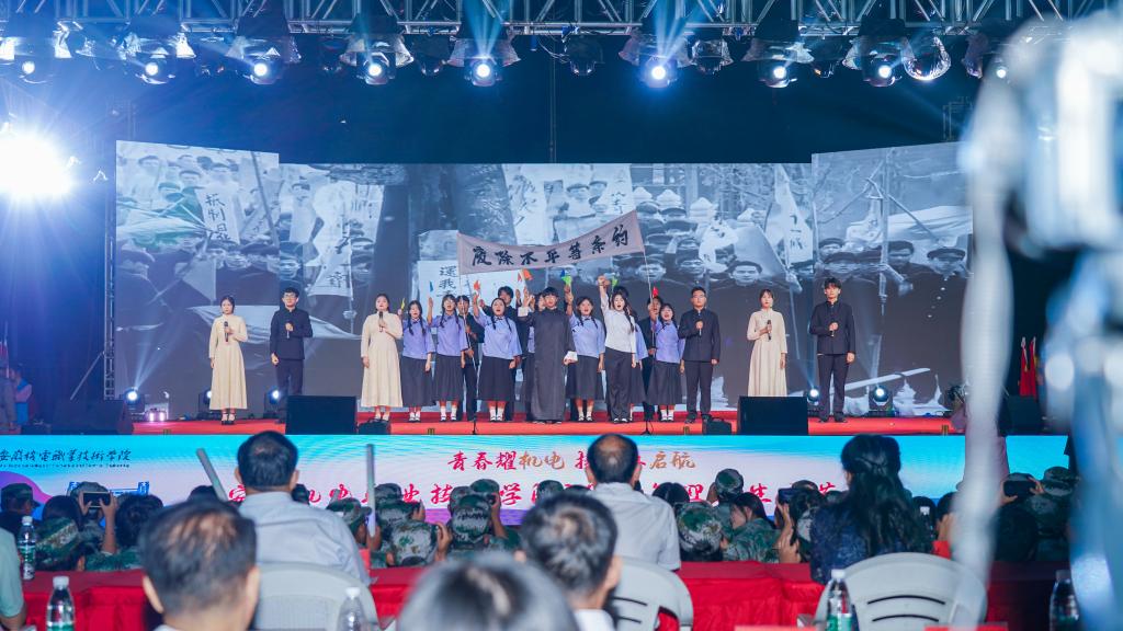 5青春中国.jpg