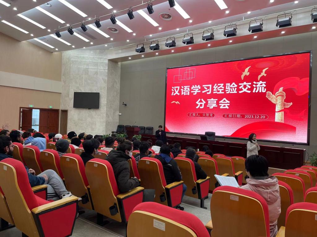 微信图片_20231221142821.jpg