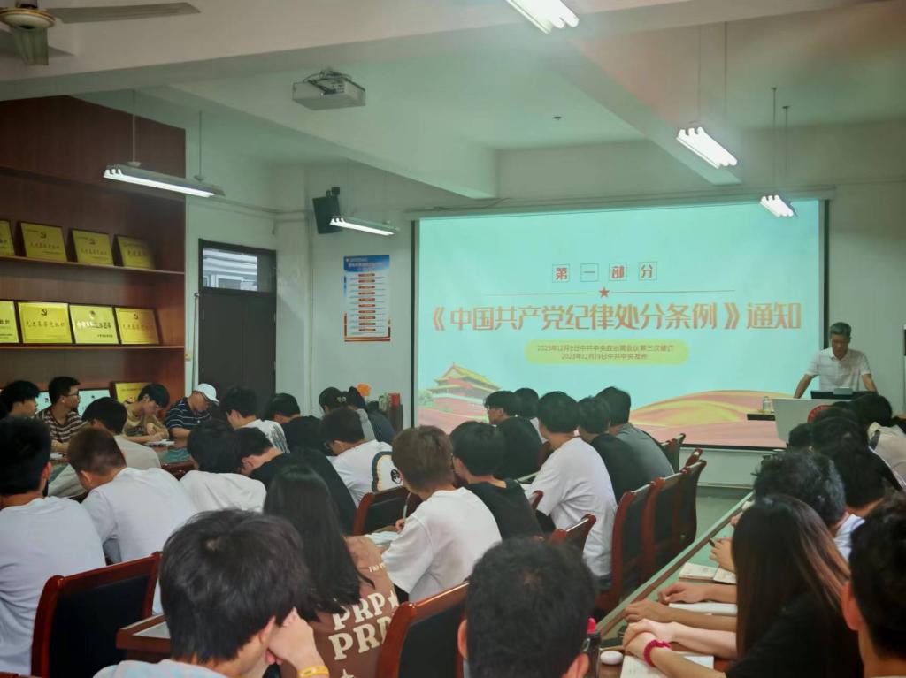 微信图片_20240524154115.jpg