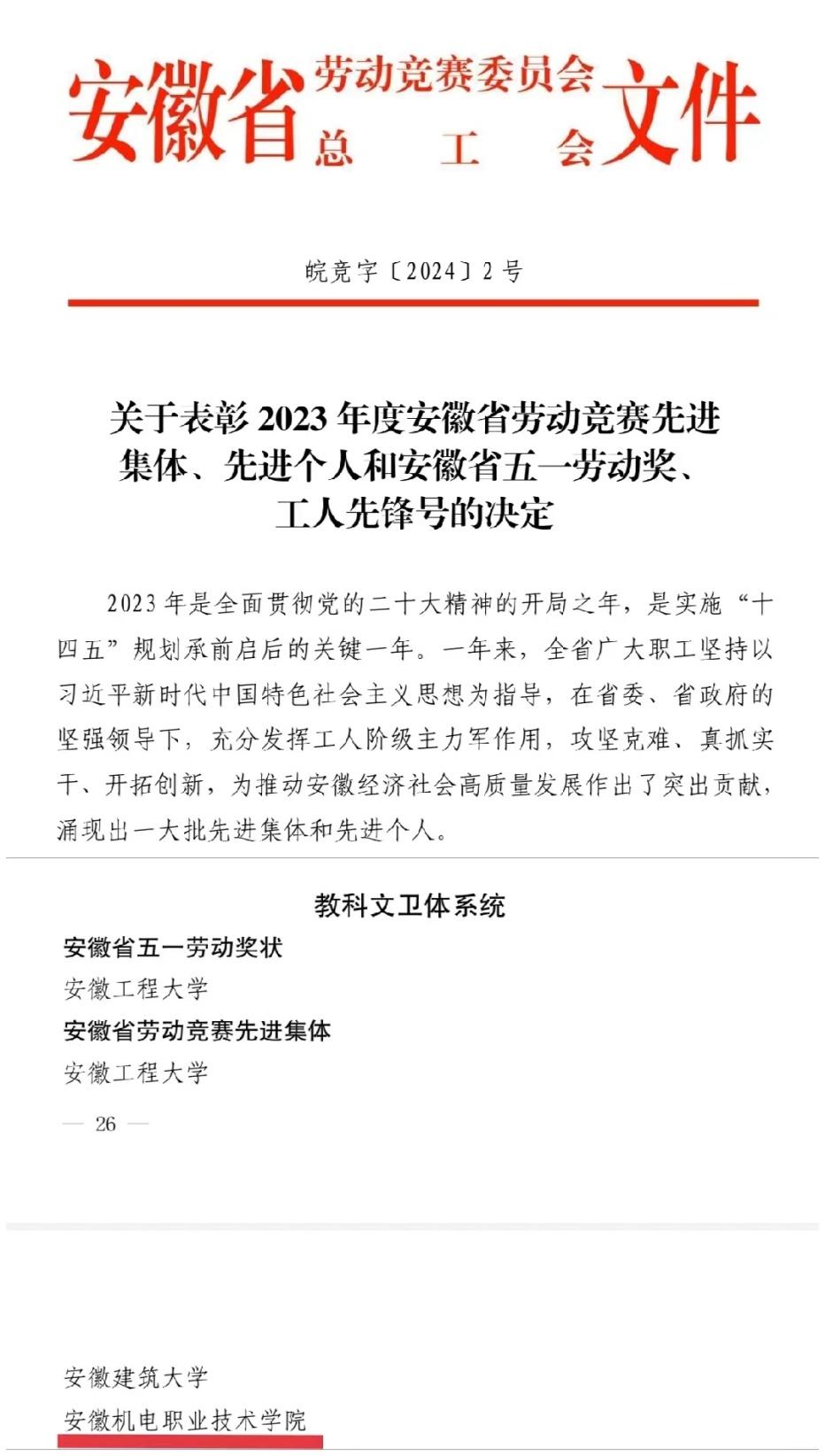 image1.jpeg