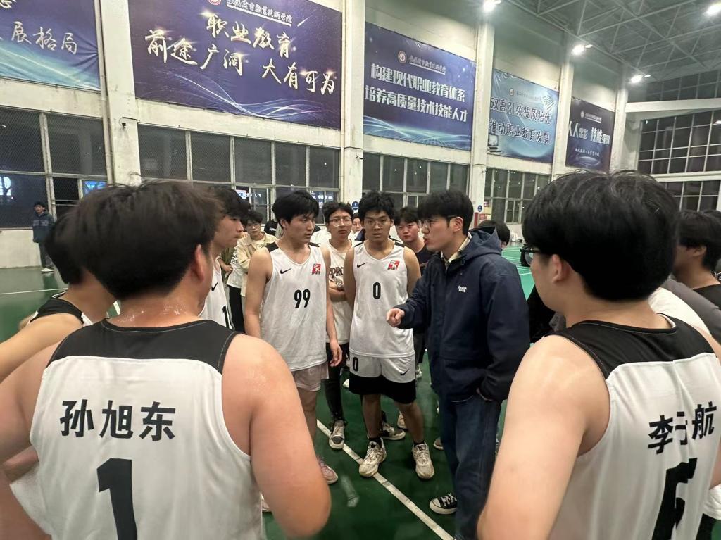 微信图片_20240412153925.jpg
