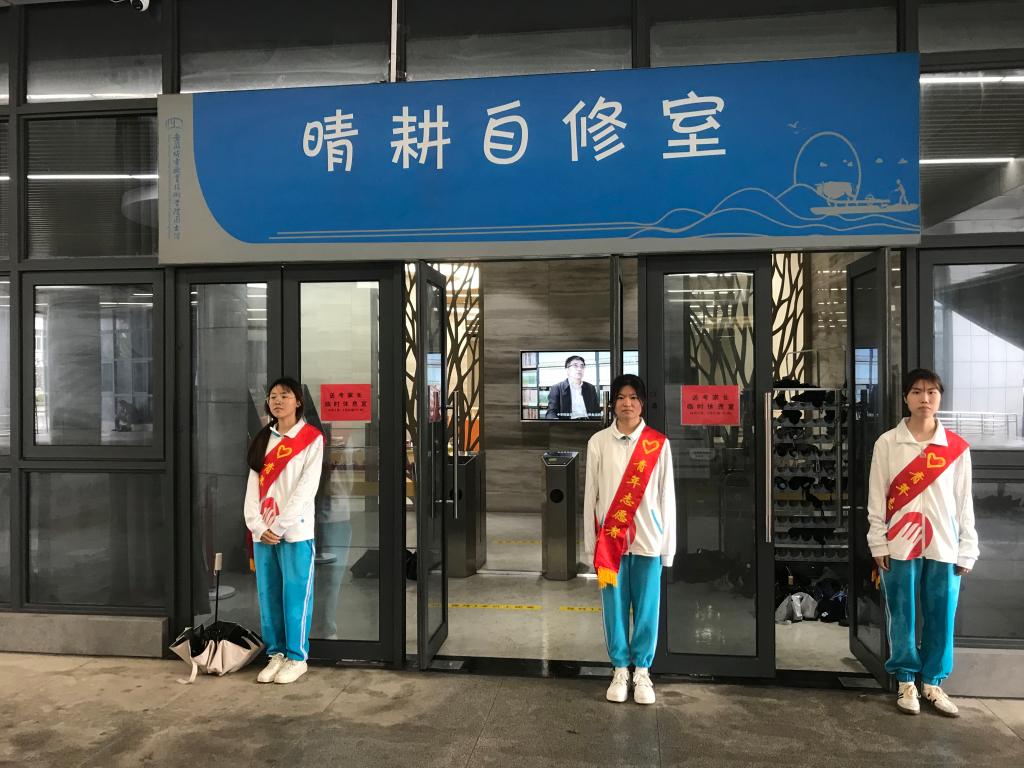 微信图片_20240402144558.jpg