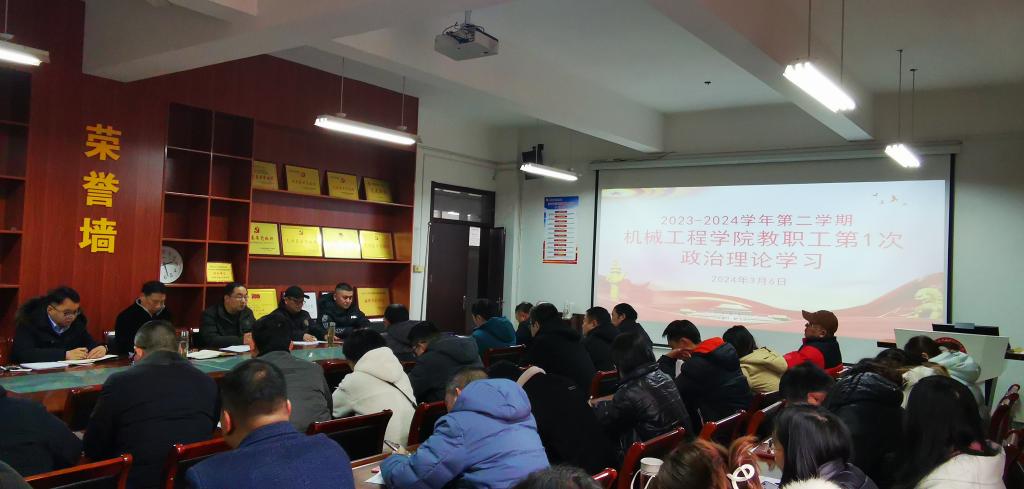 微信图片_20240307103702.jpg