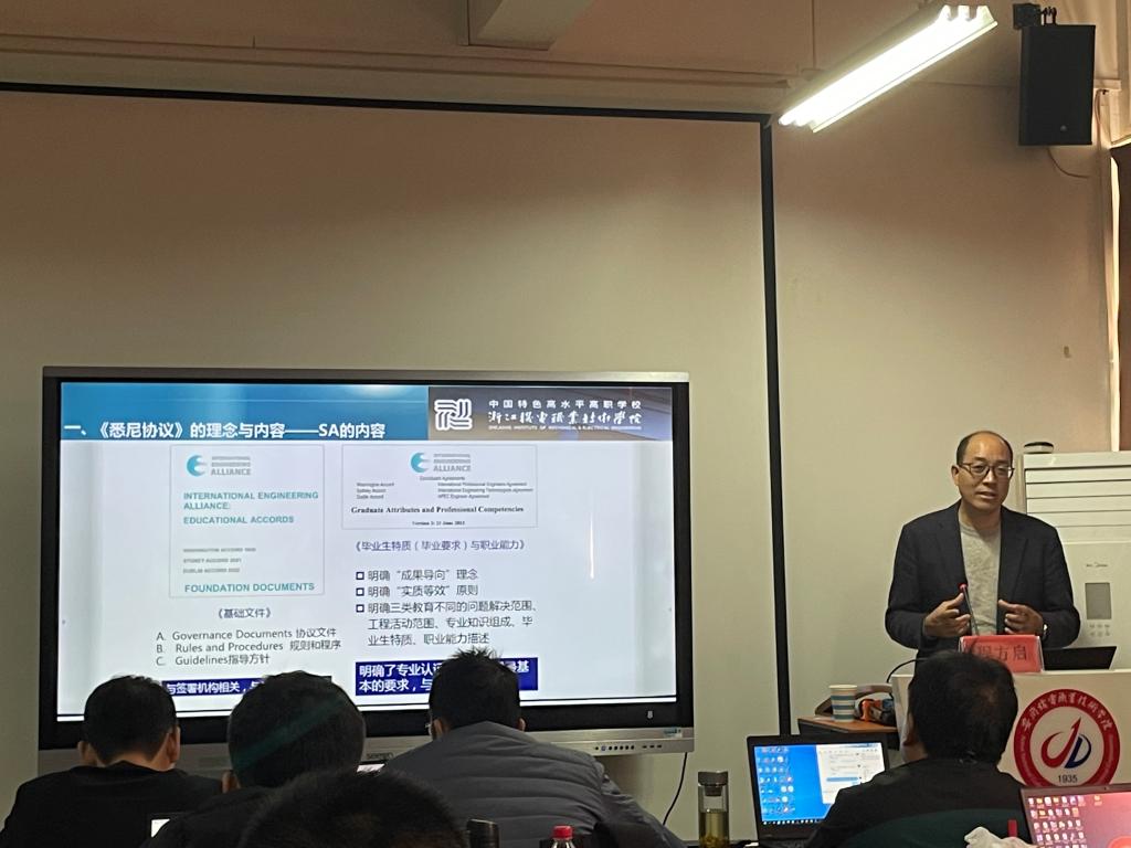 微信图片_20231119150649.jpg