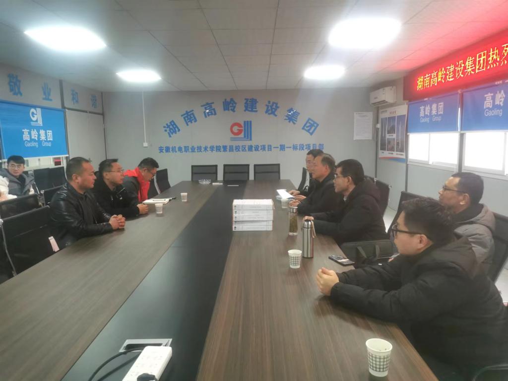微信图片_20240127211329.jpg
