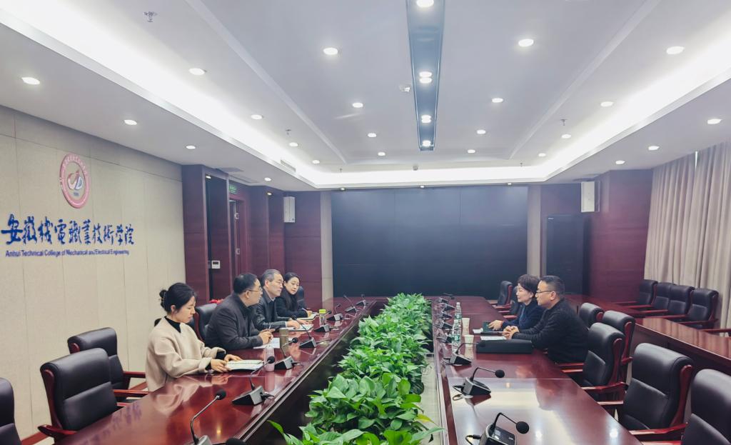 微信图片_20231208162755.jpg