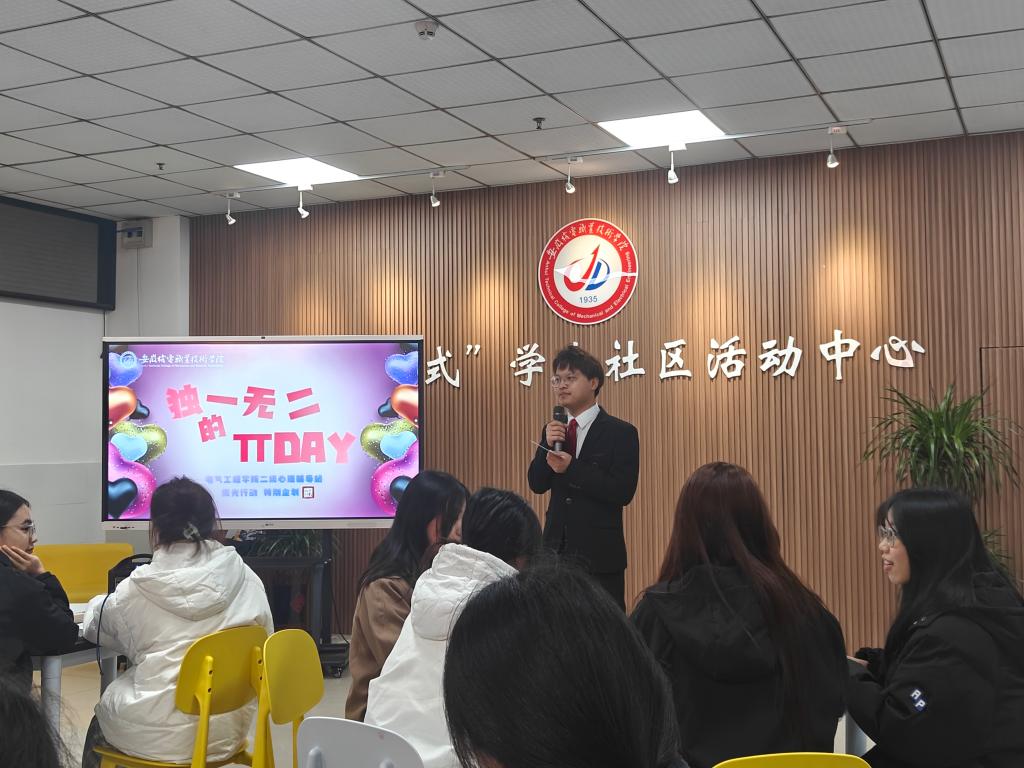 图片1.JPG