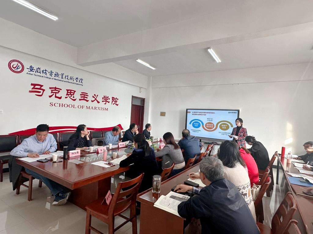 微信图片_20231109104253.jpg