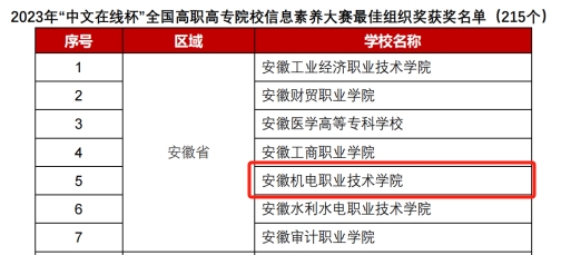 图二.jpg